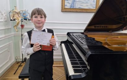 Концерт победителей Международного музыкального конкурса «Crescendo Competition»