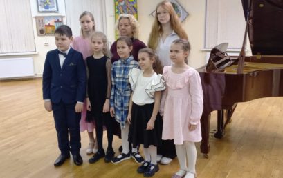 Концерт «Искусства мир волшебный и великий»