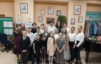 Концерт фортепианной музыки