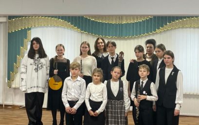 Концерт «Встреча поколений»