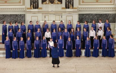 Всероссийский фестиваль-конкурс «Герценовские хоровые ассамблеи»