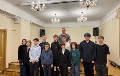 Концерт «Юный композитор».