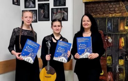 XXIII Открытый конкурс фортепианных и камерных ансамблей имени Г.А. Портнова «Парад ансамблей на Обводном»