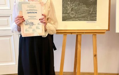Городская выставка «История Санкт-Петербурга в картинках»