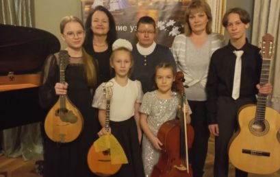 Конкурс «Звуки весны» в рамках Международного фестиваля «Волшебная феерия»