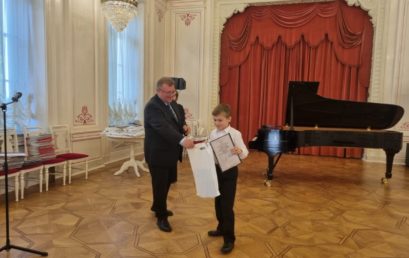XIII Международный конкурс молодых пианистов-исполнителей и преподавателей «Бартоломео Кристофори»