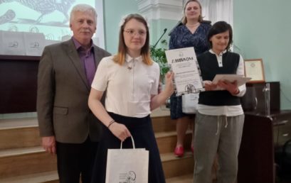 Награждение победителей VI открытого детского конкурса «Ex libris 2025»
