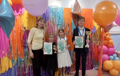 XII Международный конкурс-фестиваль «Звуки и краски Белых ночей»