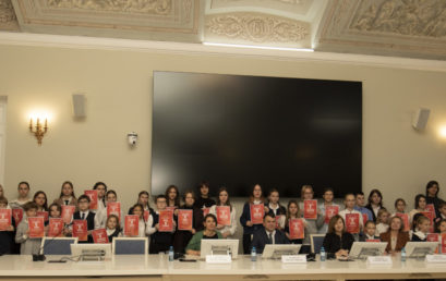 Торжественная церемония награждения победителей XV конкурса «Весна! Ленинград! Победа!»,  проведенного в рамках межрегионального фестиваля  для школьников и студентов образовательных учреждений  среднего профессионального образования  «Праздничный Петербург»