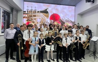 Новогодний концерт учащихся отдела духовых и ударных инструментов
