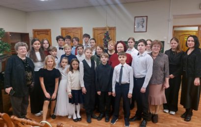 Новогодний концерт учащихся общего фортепиано