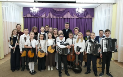 Концерт «Зимний калейдоскоп»