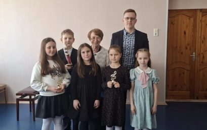 Концерт «Встреча поколений»