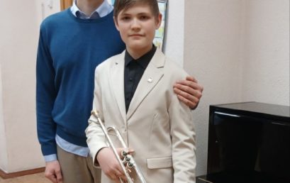 Поздравляем с победой!