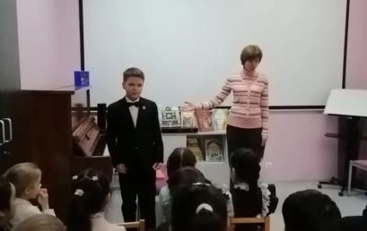 Сольный концерт учащегося фортепианного отдела Прохоренко Макара