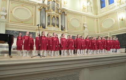 Гала-концерт Всероссийского фестиваля-конкурса хоровых коллективов и вокальных ансамблей «Герценовские хоровые ассамблеи»