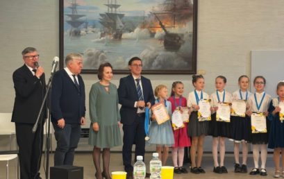 Всероссийский конкурс исполнительских искусств «Творцы и хранители»