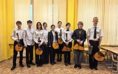 Конкурс «Музыки волшебная страна»