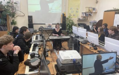 Курсы повышения квалификации преподавателей музыкально-компьютерных технологий