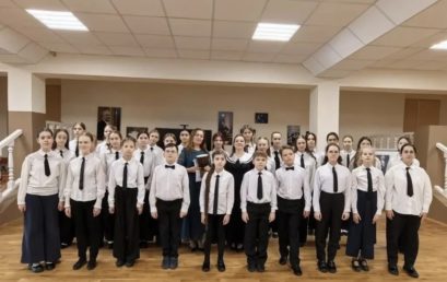 Поздравляем старший общий хор!