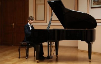 IV Международный фестиваль-конкурс академической музыки имени С. Рахманинова «InnРахманинOff»