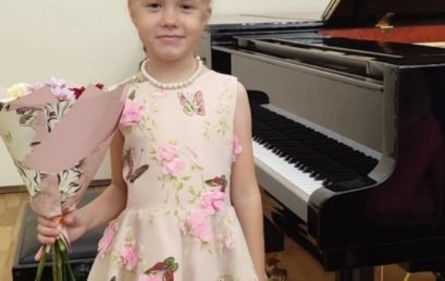Поздравляем с победой!