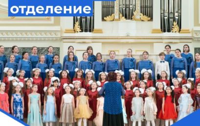 Информация для родителей и учащихся музыкального отделения