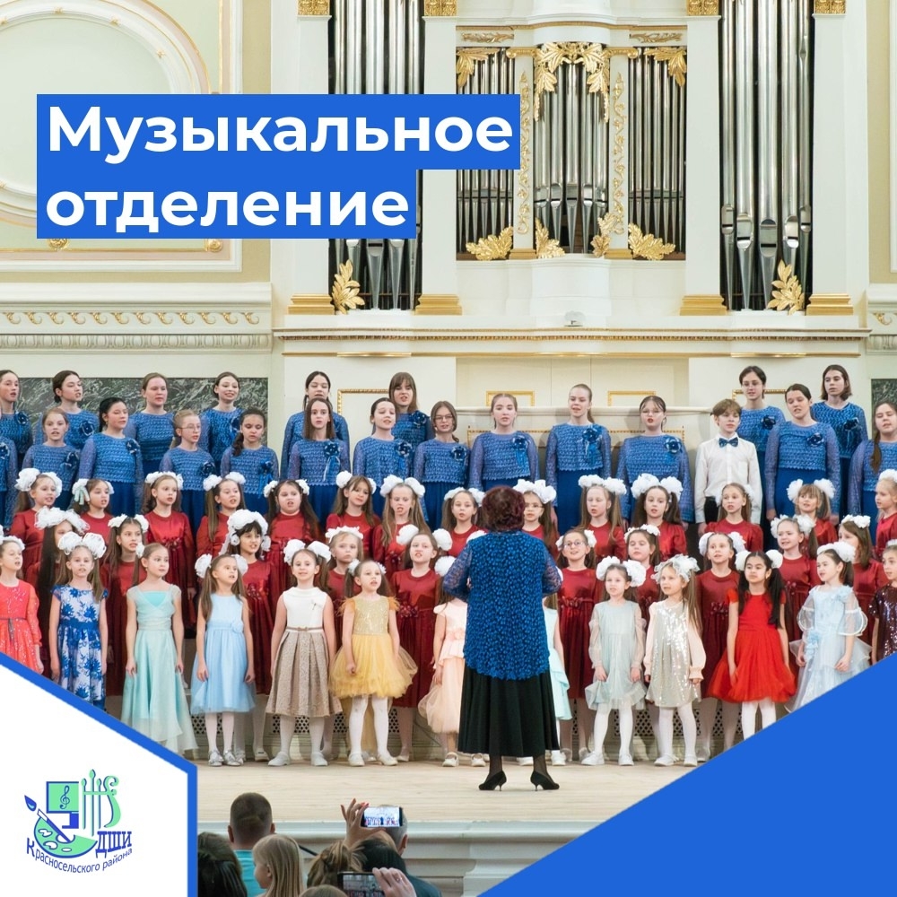 Расписание групповыз занятий для учащихся, принятых по дополнительному набору 03.09.2026