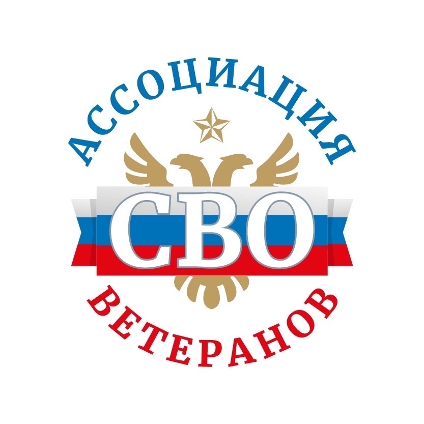 Фестиваль патриотического творчества ветеранов «Я вижу цель творить»